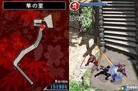 Imagen 80 de Ninja Gaiden Dragon Sword para Nintendo DS