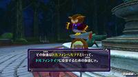 Nuevas im�genes de NiGHTS: Journey of Dreams