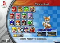 Nuevas im�genes de Mario & Sonic en los Juegos Ol�mpicos