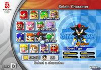 Nuevas im�genes y v�deo de Mario y Sonic en los Juegos Ol�mpicos en Wii