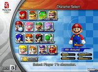 Nuevas im�genes de Mario y Sonic en los Juegos Ol�mpicos