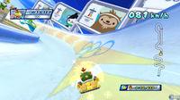 GC: Nuevas im�genes de Mario y Sonic en los Juegos Ol�mpicos de Invierno para Wii