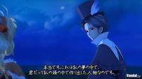 TGS: Nuevas im�genes de Eternal Sonata