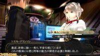 Nuevas im�genes de God Eater 2