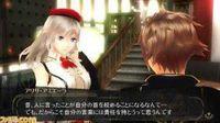 Nuevas im�genes de God Eater 2