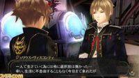 Nuevas im�genes de God Eater 2
