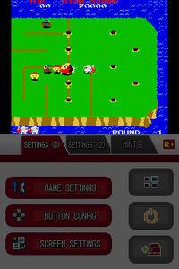 Nuevas im�genes de Namco Museum para NDS y Wii