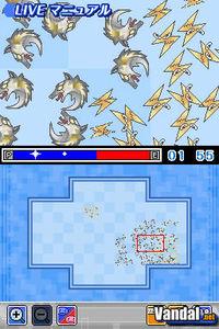 Kurikin Nano Island Story