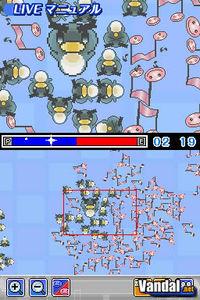 Pantalla Kurikin Nano Island Story
