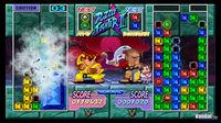 Pantalla Super Puzzle Fighter II Turbo HD Remix PSN