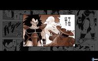 Imagen 39 de Dragon Ball Online para Ordenador