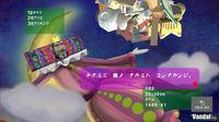 M�s im�genes de Beautiful Katamari Damacy para Xbox 360