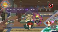 M�s im�genes de Beautiful Katamari Damacy para Xbox 360