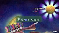 Nuevas im�genes de Beautiful Katamari Damacy