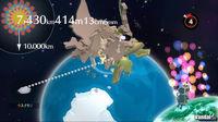 Nuevas im�genes de Beautiful Katamari Damacy