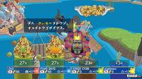 Nuevas im�genes de Beautiful Katamari Damacy