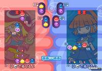 Pantalla Puyo Puyo