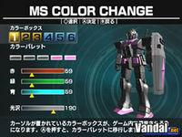 Primeras im�genes y v�deos de Gundam para Wii