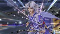 TGS: Nuevas im�genes de Dissidia: Final Fantasy