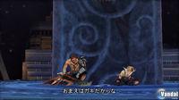Nuevas im�genes de Dissidia: Final Fantasy