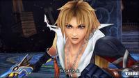 Nuevas im�genes de Dissidia: Final Fantasy
