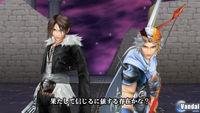 Nuevas im�genes de Dissidia: Final Fantasy
