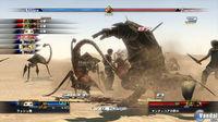 Imagen 122 de The Last Remnant para PlayStation 3