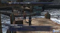 Nuevas im�genes de The Last Remnant