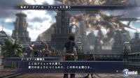 Nuevas im�genes de The Last Remnant