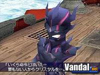 Nuevas im�genes de Final Fantasy IV para NDS