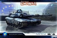 Nuevas im�genes e ilustraciones de Tom Clancy's EndWar