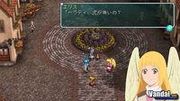 Nuevas im�genes de Star Ocean: First Departure