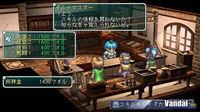 Nuevas im�genes de Star Ocean: First Departure