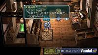 Nuevas im�genes de Star Ocean: First Departure
