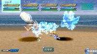 Nuevas im�genes de Star Ocean: Second Evolution