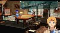 Nuevas im�genes de Star Ocean: Second Evolution