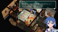 Nuevas im�genes de Star Ocean: Second Evolution