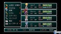 E3: Nuevas im�genes de Star Ocean: Second Evolution