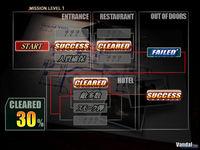 Nuevas im�genes de Ghost Squad para Wii