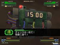 Imagen 40 de Ghost Squad para Wii