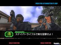 TGS: Nuevas im�genes de Ghost Squad