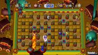 Anunciado Bomberman Live para Xbox 360; primeras im�genes