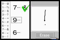 Nuevas im�genes y v�deos de M�s Brain Training y Brain Academy para Wii