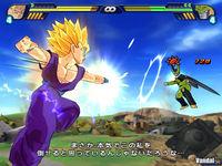 Nuevas im�genes de Dragon Ball Z Budokai Tenkaichi 3