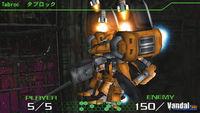 Primeras im�genes de R-Type Tactics