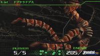 Primeras im�genes de R-Type Tactics