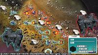Nuevas im�genes de R-Type Tactics