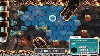Nuevas im�genes de R-Type Tactics