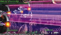 Nuevas im�genes de R-Type Tactics