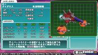 Nuevas im�genes de R-Type Tactics